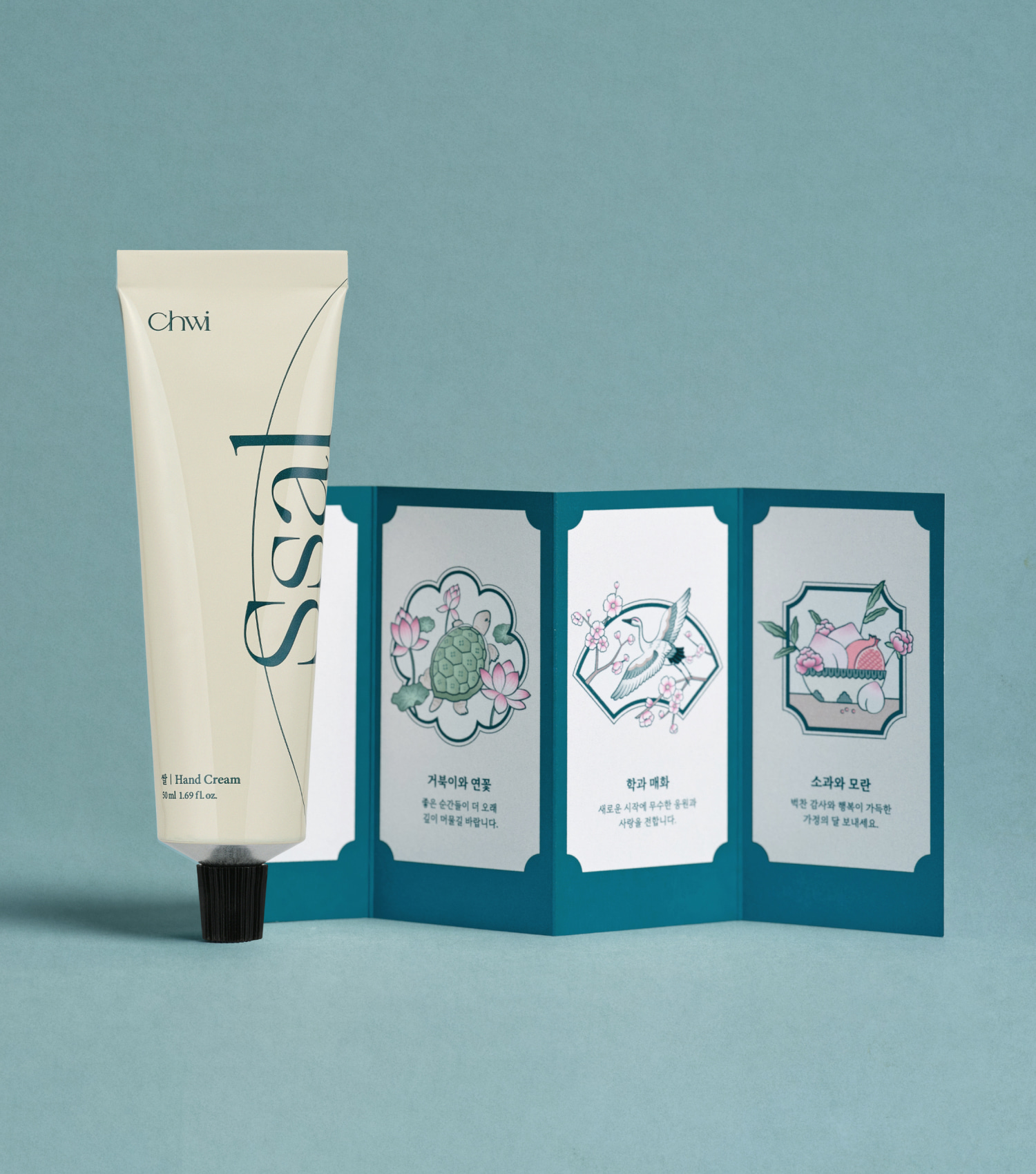 Rice Vegan Hand Cream EP.07