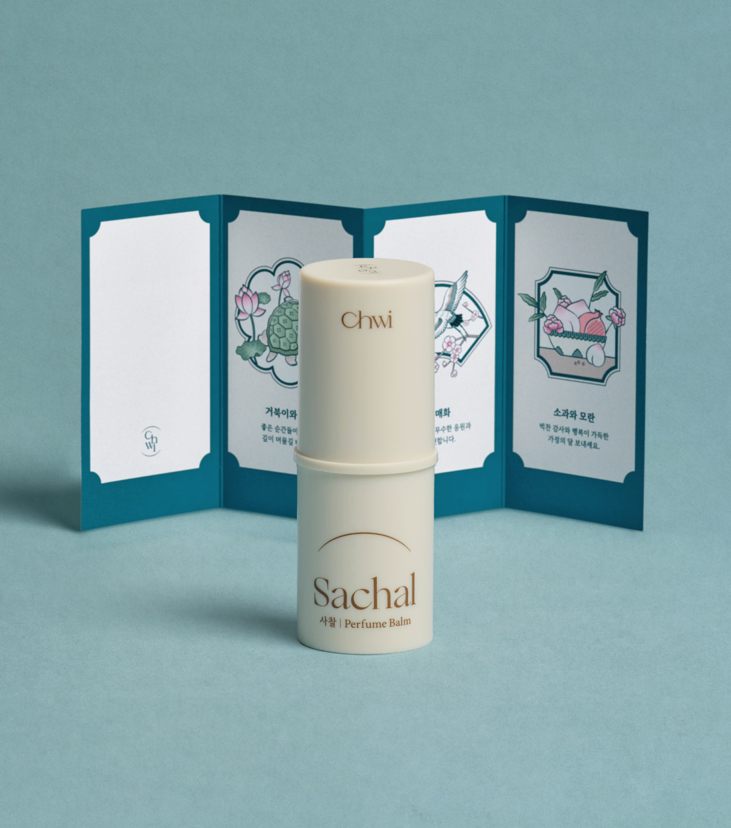 Temple Perfume Balm