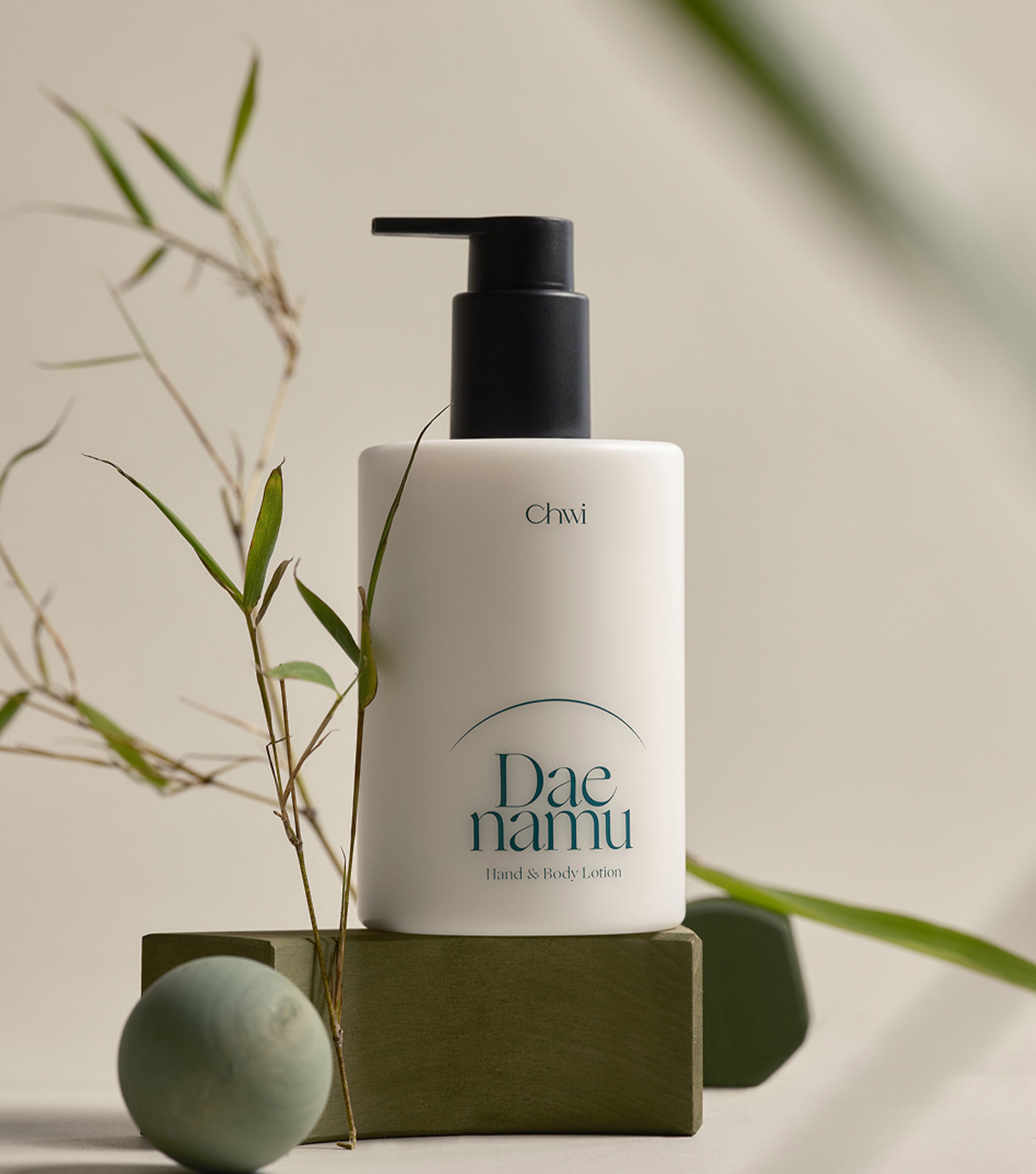 Bamboo Hand & Body Lotion